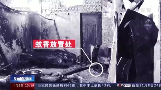 痛心！18名未成年人死亡！监控视频曝光！一切本可以避免......