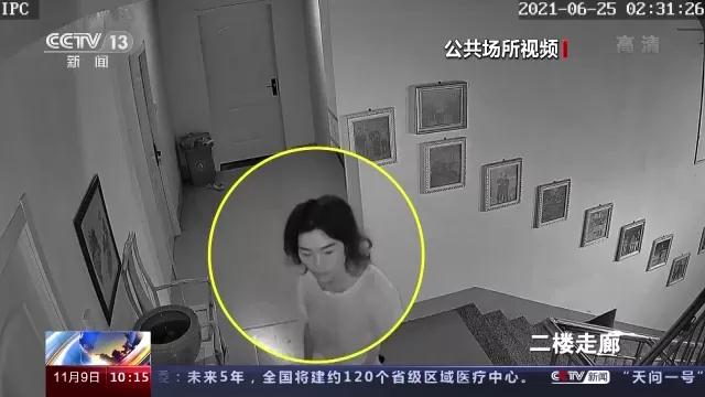 痛心！18名未成年人死亡！监控视频曝光！一切本可以避免......