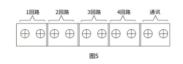 盛光鼎迅|应急照明集中电源ZG-D-0.4KVA-111