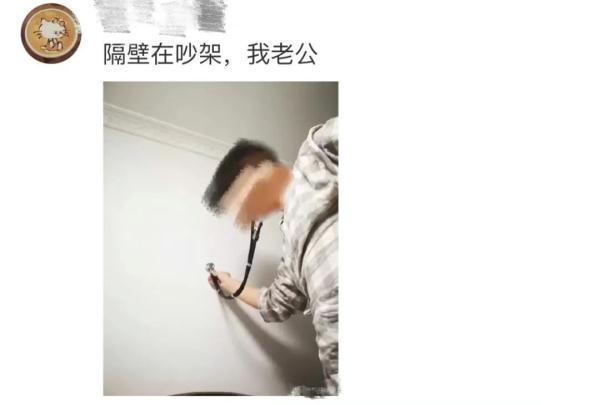 心真大！火灾现场竟有人干这事？！