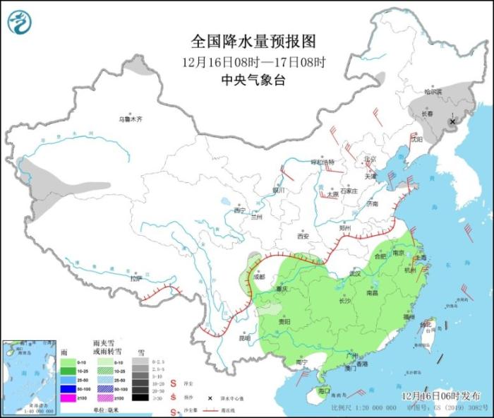 冷空气将影响中东部大部分地区 局地降温12℃以上