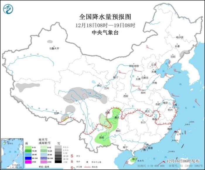 冷空气将影响中东部大部分地区 局地降温12℃以上