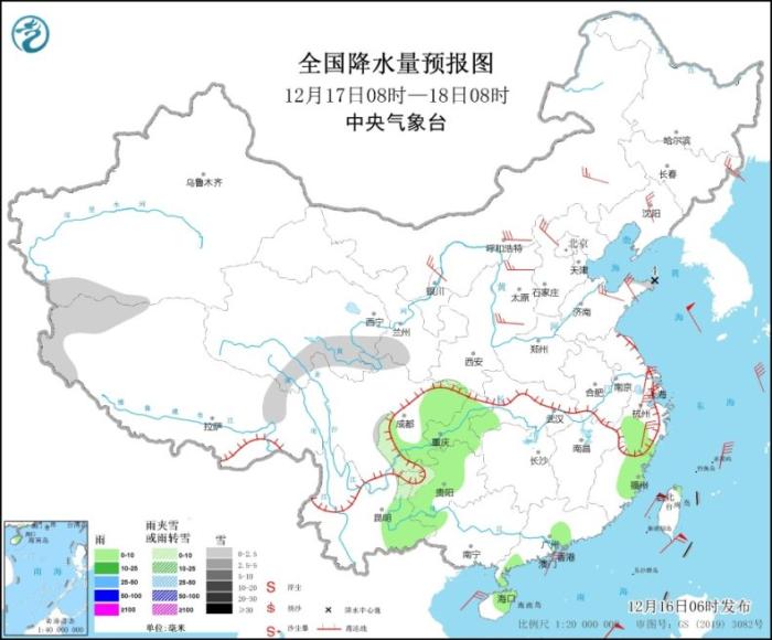 冷空气将影响中东部大部分地区 局地降温12℃以上