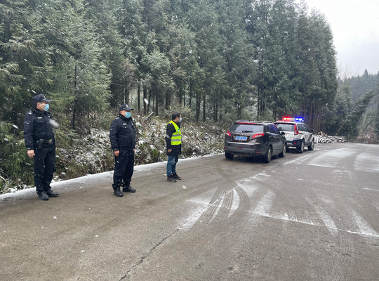 积极防范 保民所需 多地应急管理部门全力应对寒潮雨雪冰冻天气