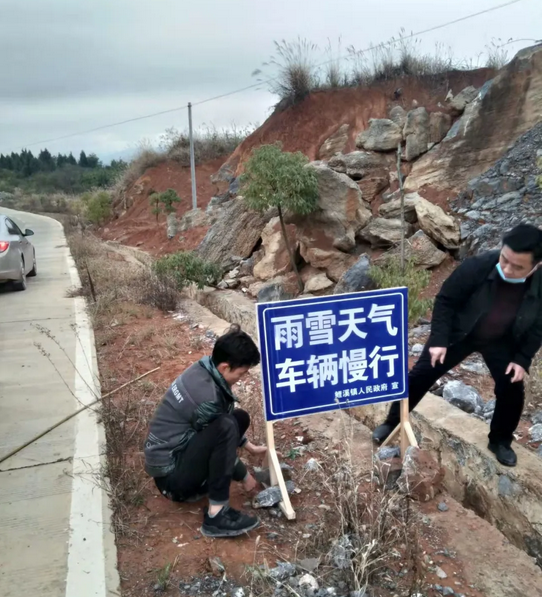 积极防范 保民所需 多地应急管理部门全力应对寒潮雨雪冰冻天气