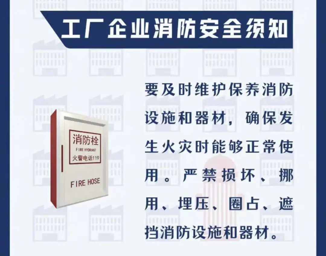 台湾一近400坪厂房起火，浓烟滚滚！