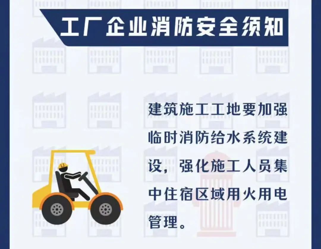 台湾一近400坪厂房起火，浓烟滚滚！