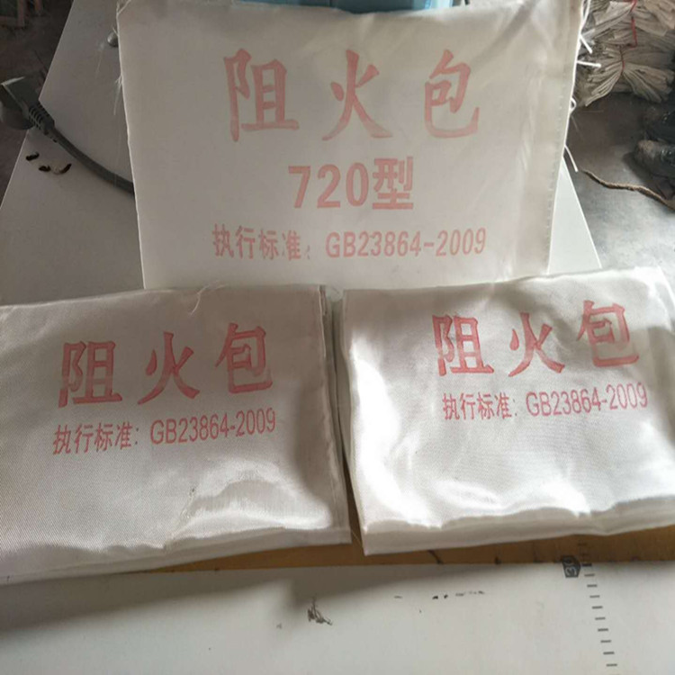 防火封堵材料认证关于抗压强度试验的规范