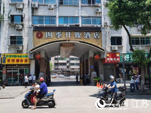 应急管理部公布苏州吴江四季开源酒店辅房坍塌事故原因