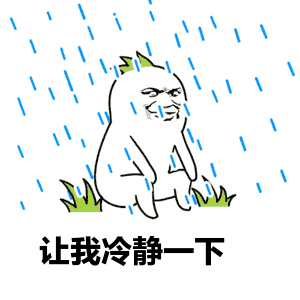 比春节还冷！广州最低6℃！最怕的湿冷天将要持续到……