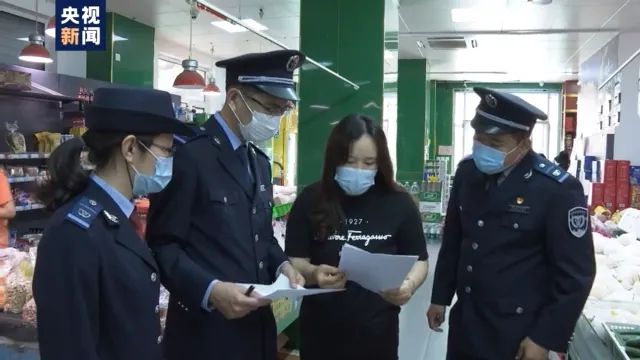 基层组织首获消防处罚权 防火到家打通最后一公里