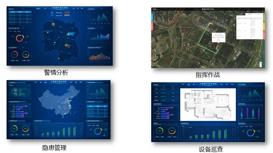 基层组织首获消防处罚权 防火到家打通最后一公里