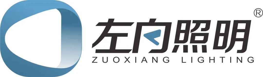 一切为了安全 | 左向照明助力2022消防中国万里行 推动各地消防产业再升级