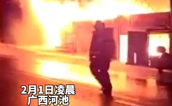 一年内848人遇难！警惕自建房“小火亡人”