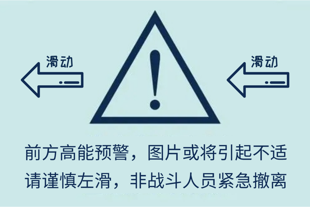 事发湖南！一辆挂车在隧道起火，载有30吨铅锌矿，有毒！