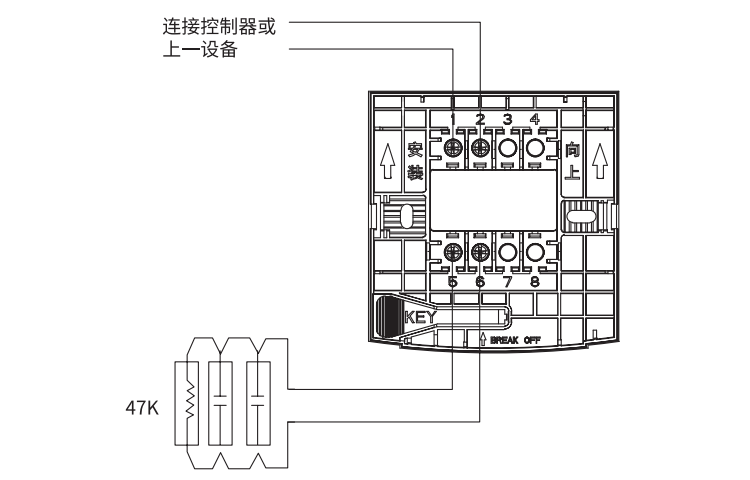 H4600系列霍尼韦尔消防模块接线图