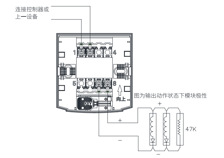 H4600系列霍尼韦尔消防模块接线图