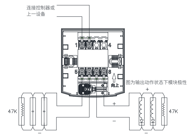 H4600系列霍尼韦尔消防模块接线图