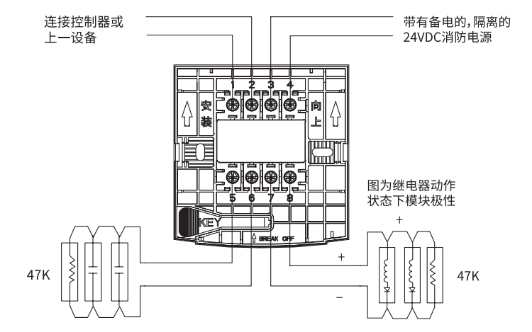 H4600系列霍尼韦尔消防模块接线图