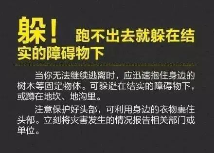 5人遇难！又是因为它！注意，又到高发期