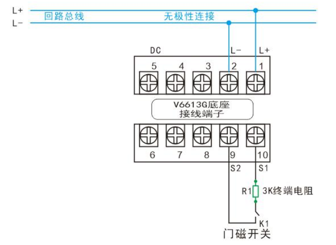 福赛尔防火门监控系统接线图