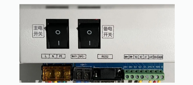 新品|大华消防应急疏散系统介绍