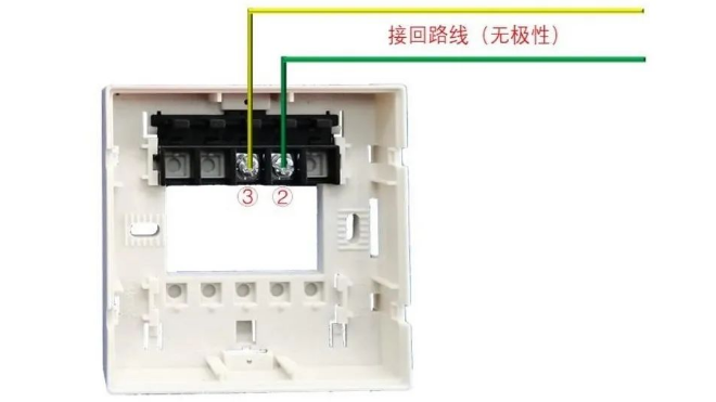 核中警消防二线制产品接线图