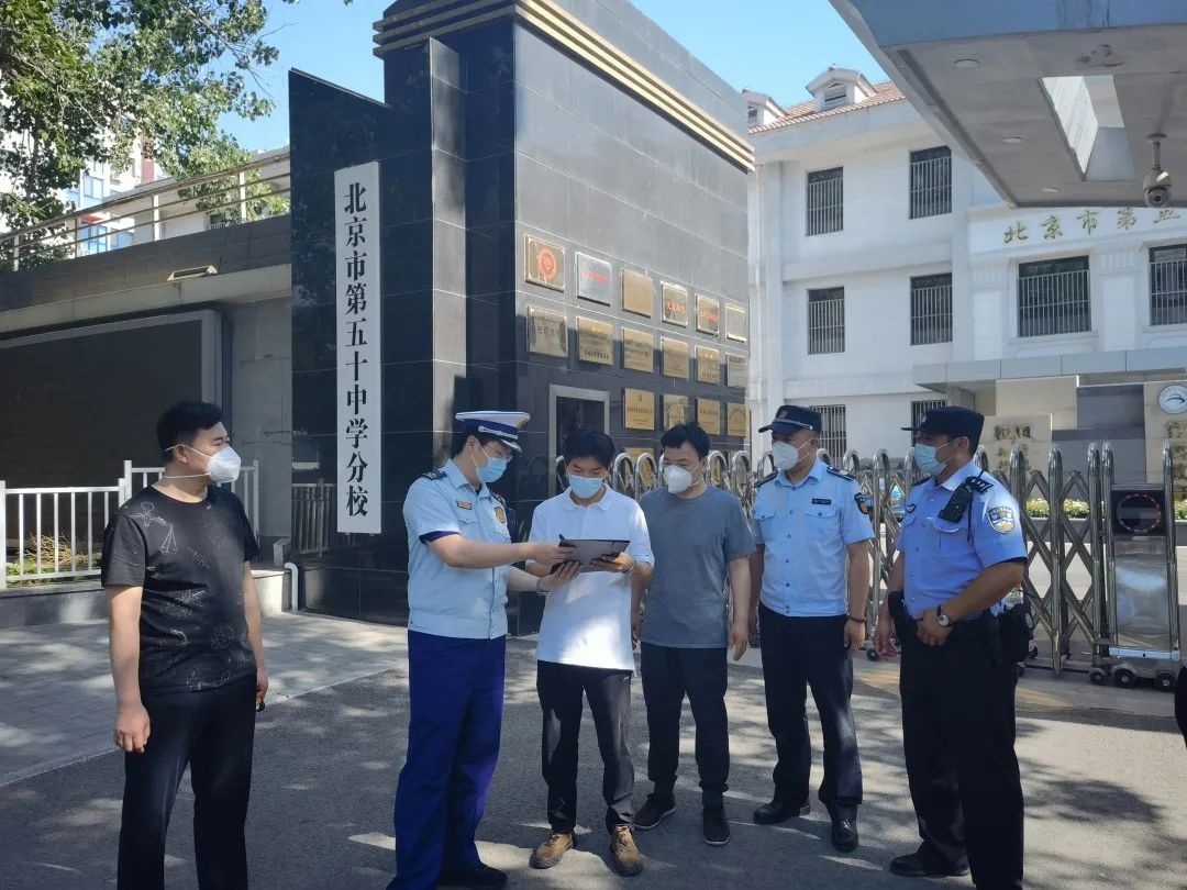 北京消防全力推进高考考点及周边消防安全服务保障工作