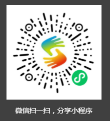 7月8日 | 2022消防中国万里行—武汉站最新议程