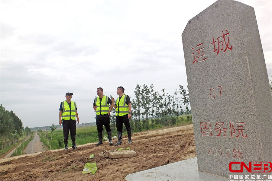 山西运城：巡河人员闻“汛”而动 巡汾河保平安