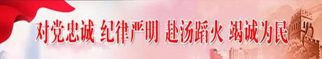 天水市消防救援支队疫情防控期间积极开展燃气安全宣传助力夏季火灾防控工作