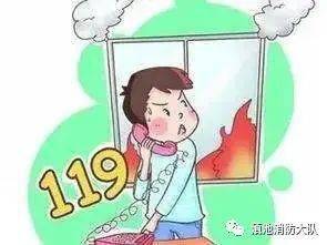 “小火亡人”太可怕，农村消防安全提示请收下！ 