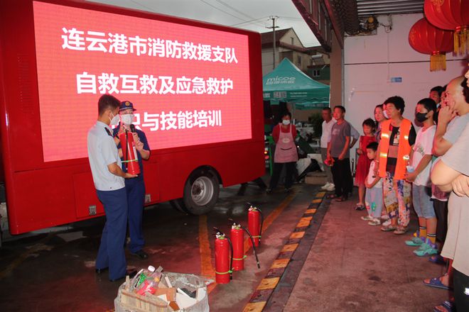 连云港花果山街道：开展消防应急演练 安全防范于未“燃”