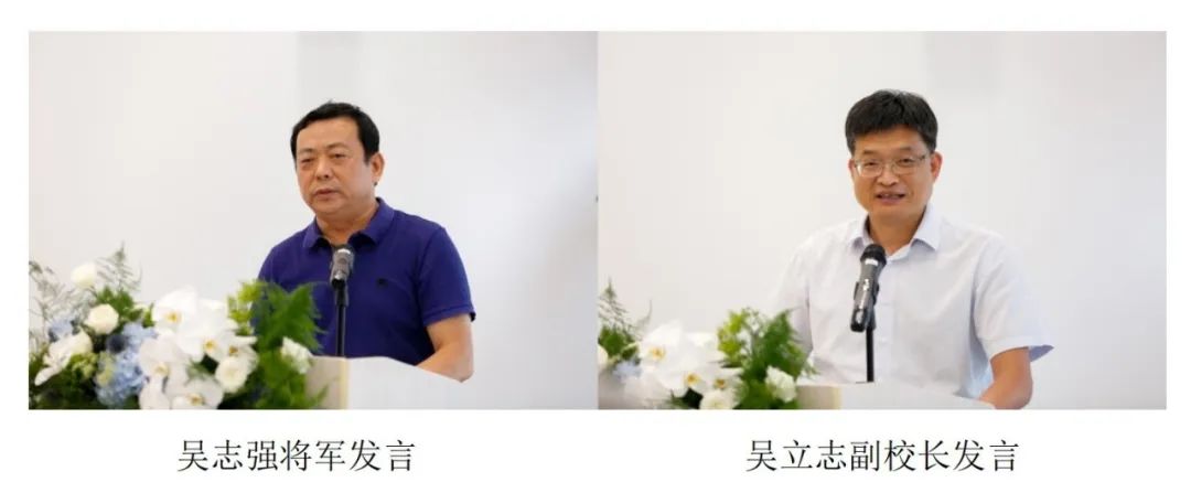 中国建筑学会建筑防火综合技术分会第五届理事会换届会议成功召开