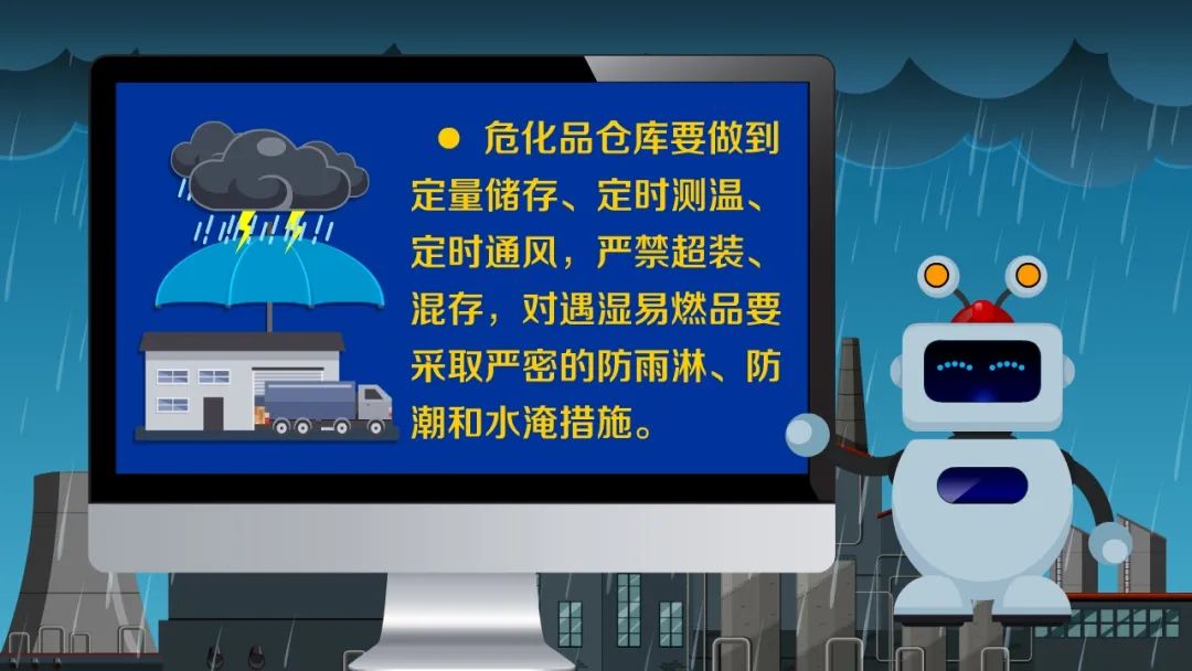 雷击，油罐爆炸！1人死亡17名消防员失踪