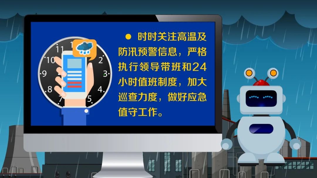 雷击，油罐爆炸！1人死亡17名消防员失踪