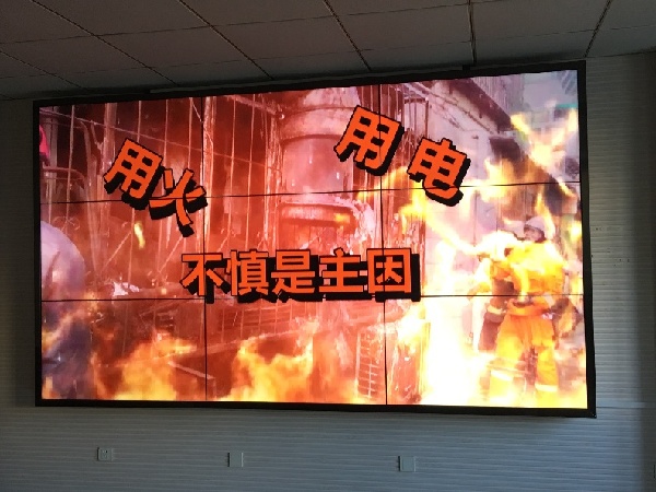天津港保税区消防救援支队：全域“亮屏”助力中秋节期间消防安全宣传工作