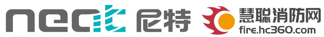 尼特助力CFIC2022中国消防安全产业大会！