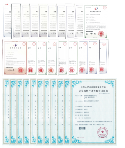 尼特助力CFIC2022中国消防安全产业大会！