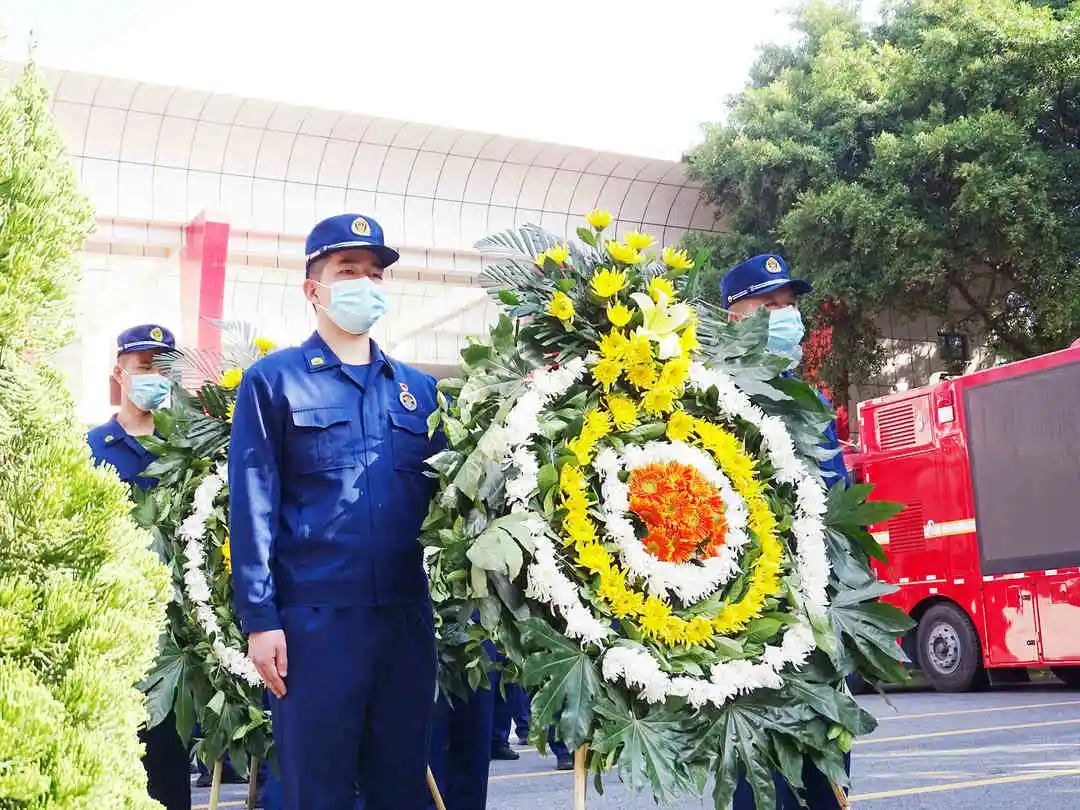 缅怀携炜 传承无畏——增城消防大队开展缅怀姚携炜烈士活动