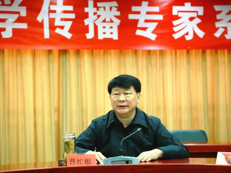 中国消防协会举办全国消防科学传播专家系列论坛