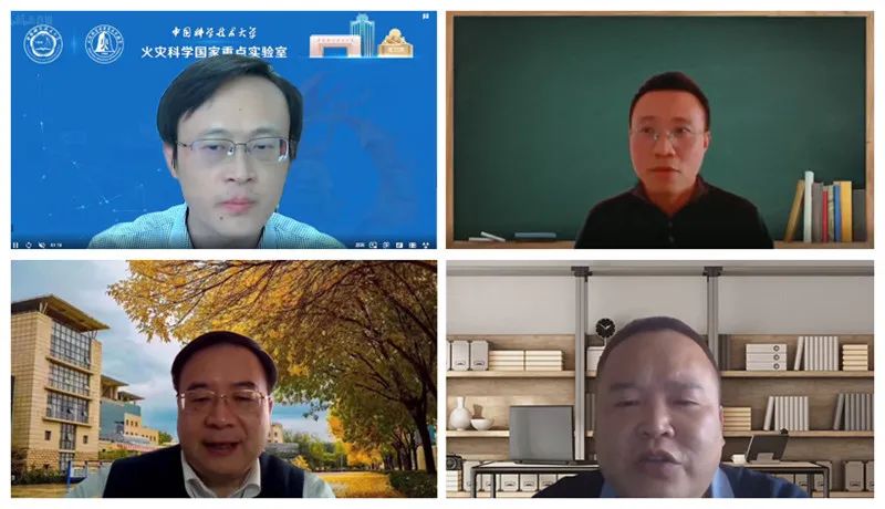 中国消防协会举办全国消防科学传播专家系列论坛