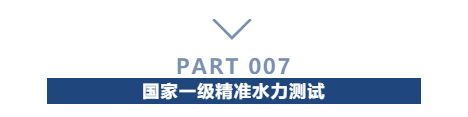 奥利品质篇 | 拥有比欧标、国标更为严格的企业内控标准，用心铸造好品质