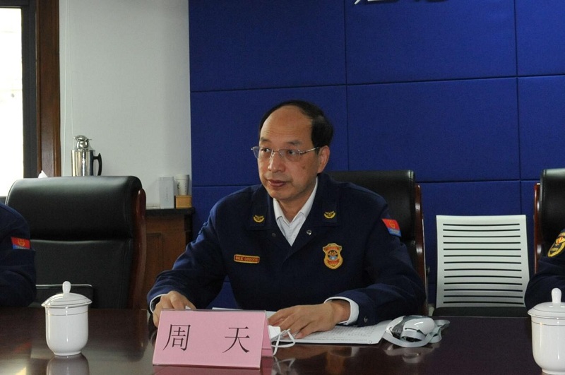 国家消防救援局周天总工程师一行到消防产品合格评定中心调研指导工作