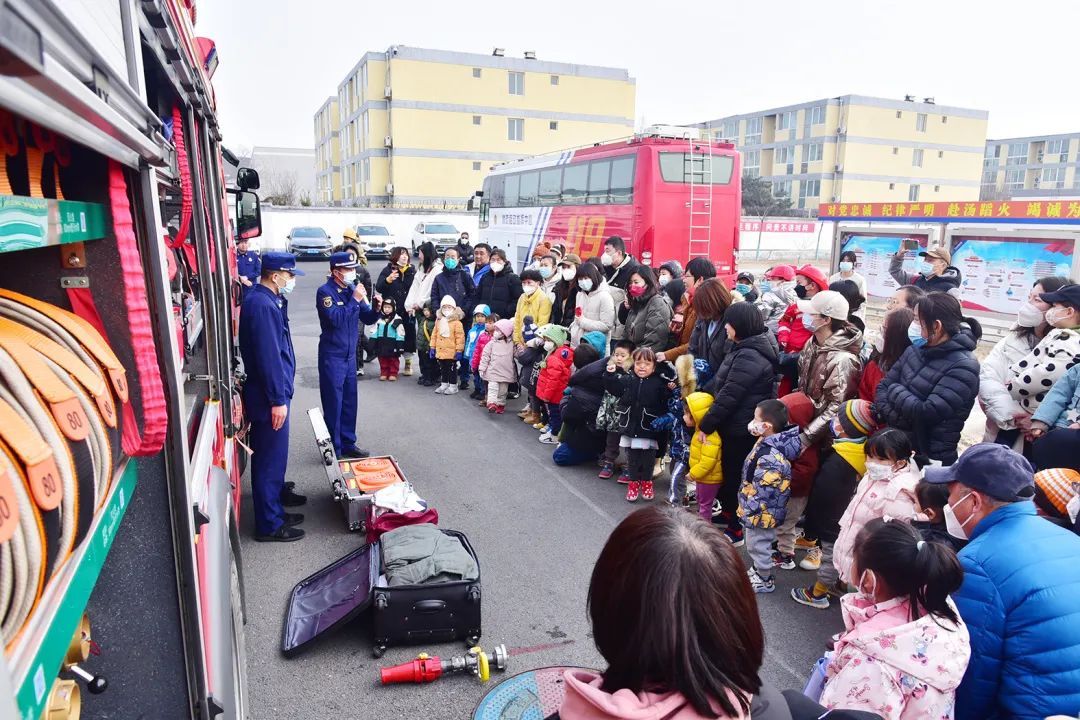 北京顺义区消防救援支队组织开展“消防站开放日”活动