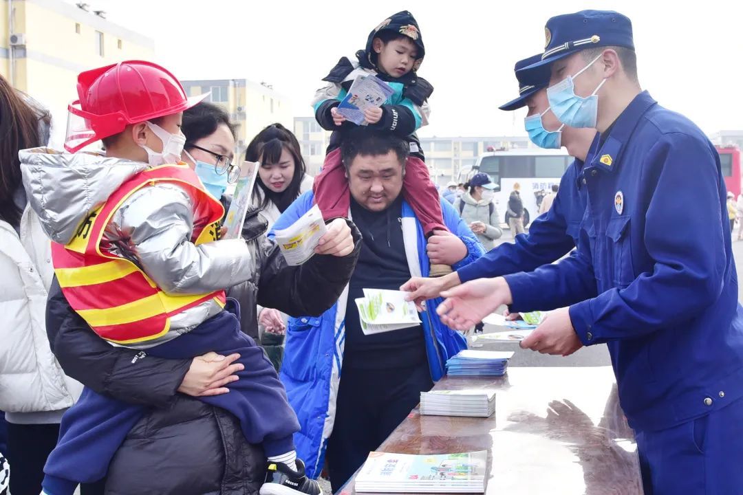 北京顺义区消防救援支队组织开展“消防站开放日”活动