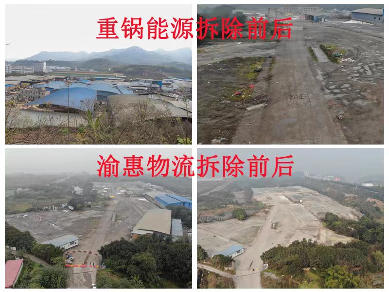 重庆：南岸经开区科学务实高效治理工业建筑消防审验历史遗留问题