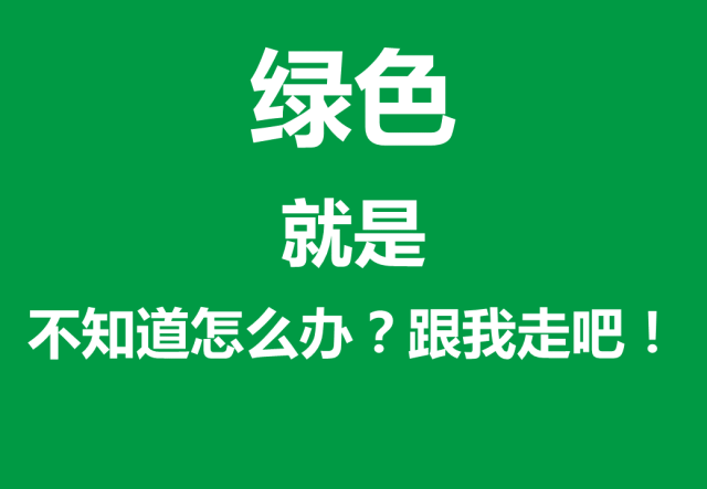 什么是三级安全教育？最全总结合集！复工安全培训必备！ 