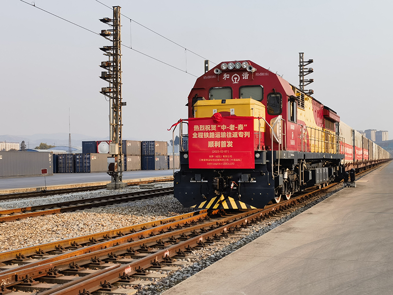 携手建设更加美好的世界——写在习近平主席提出构建人类命运共同体理念 十周年之际