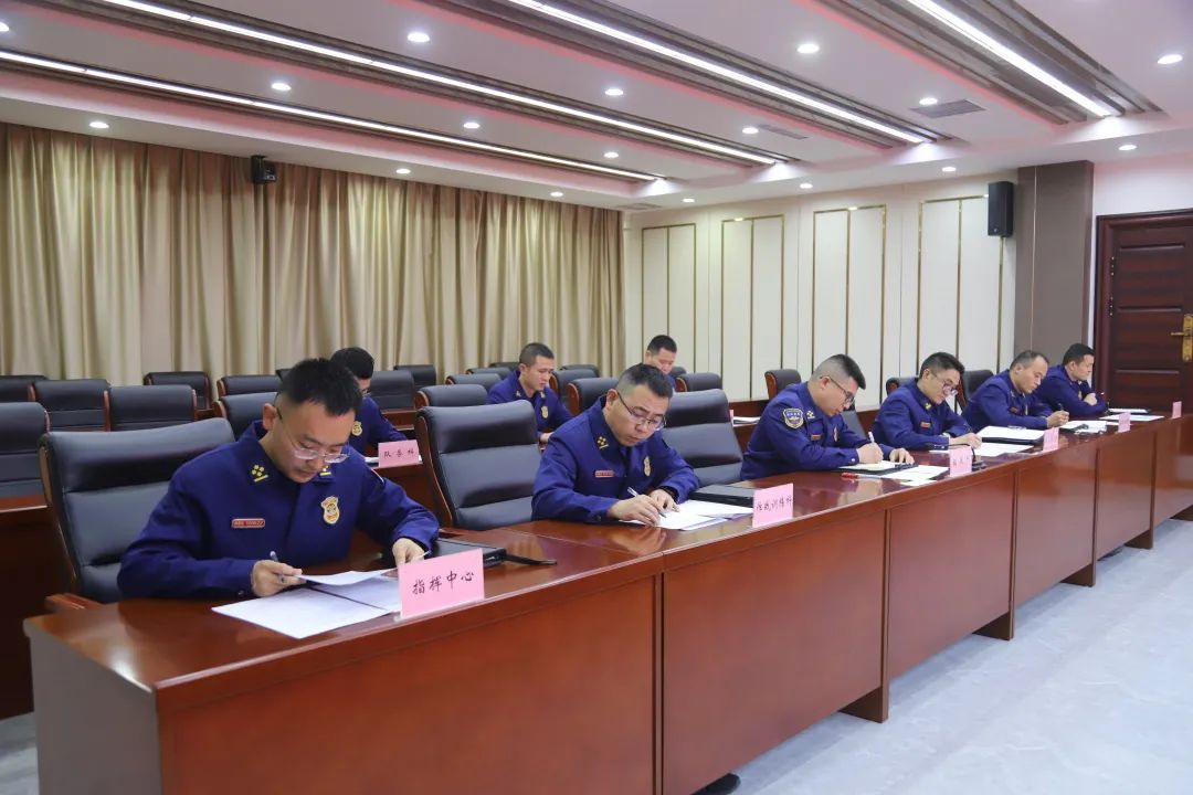 陇南市森林消防支队召开安全工作领导小组会议